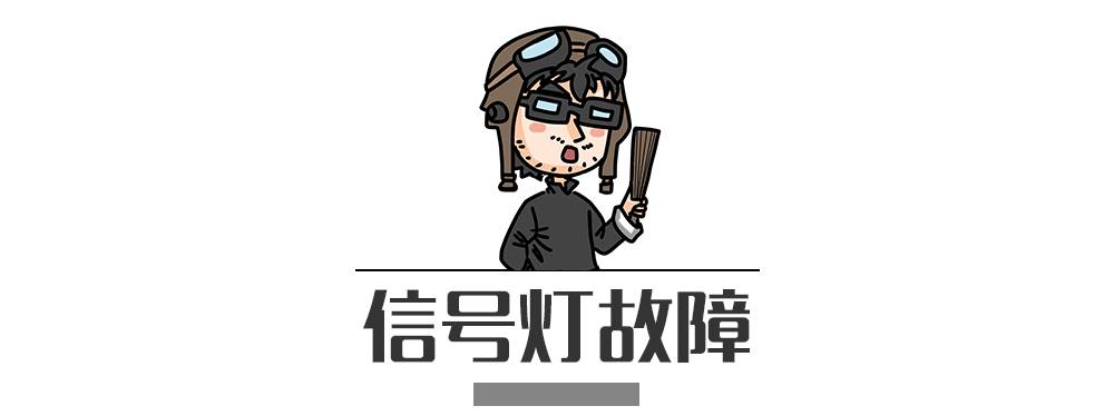 別再犯傻了！這5種情況的“違章”是可以撤銷的！