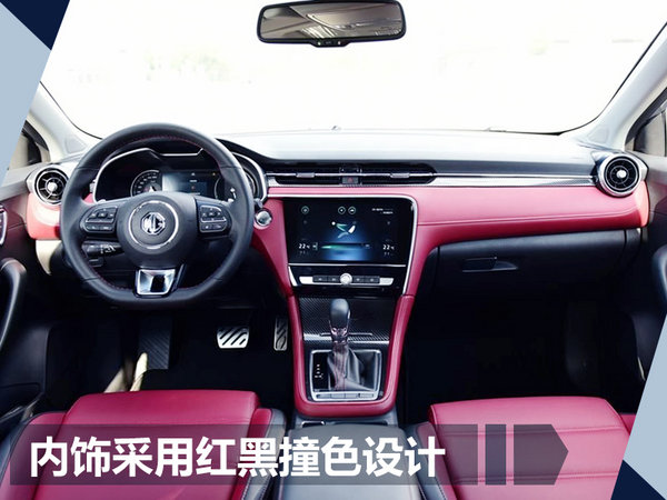 熱門！下周上市這7款新車最低6萬就能買(圖)