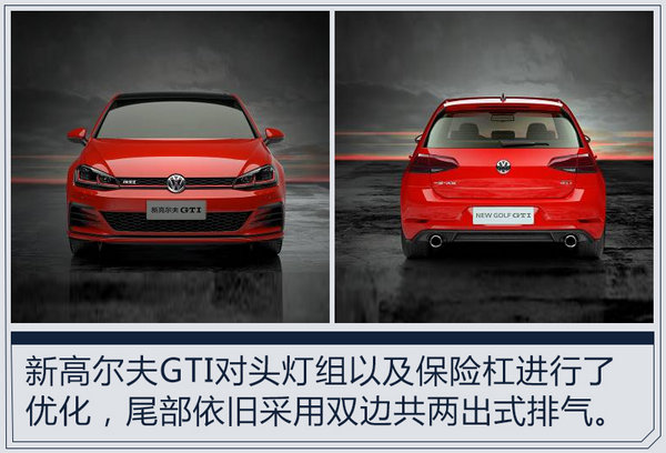 熱門！下周上市這7款新車最低6萬就能買(圖)