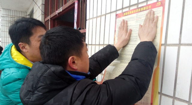 周口報(bào)業(yè)傳媒集團(tuán)積極開展“大慰問、大宣傳、大落實(shí)”