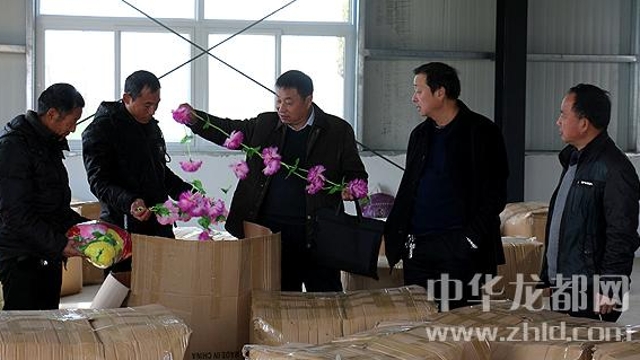 扶溝縣工商局“智、志”雙扶 助力脫貧