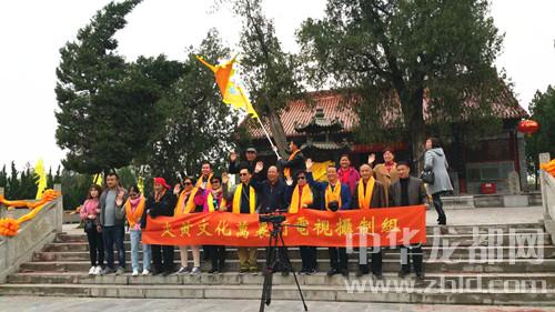 鹿邑：炎黃文化萬(wàn)里行攝制組到老子故里拍攝
