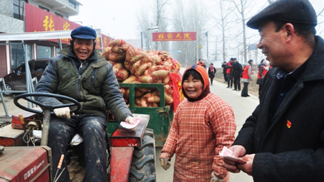 把蘿卜送進(jìn)城！ 把錢裝進(jìn)口袋！