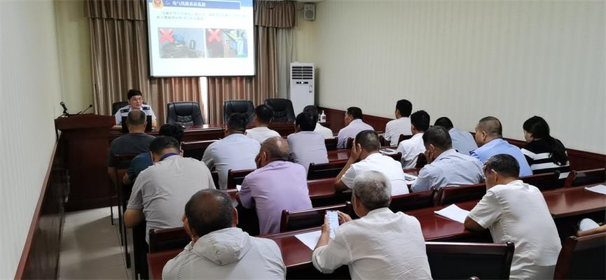 安全培訓(xùn).jpg 安全培訓(xùn).jpg