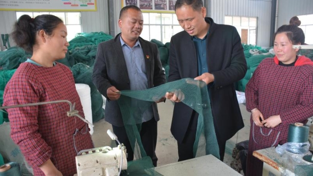 [商水]產業(yè)扶貧促增收