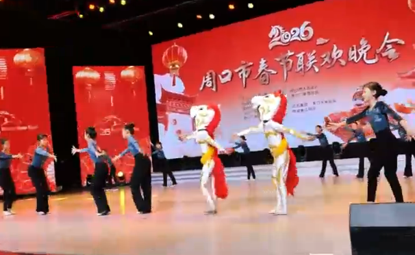 2026年周口市春節(jié)聯(lián)歡晚會(huì)，精雕細(xì)琢打造馬年文化盛宴！